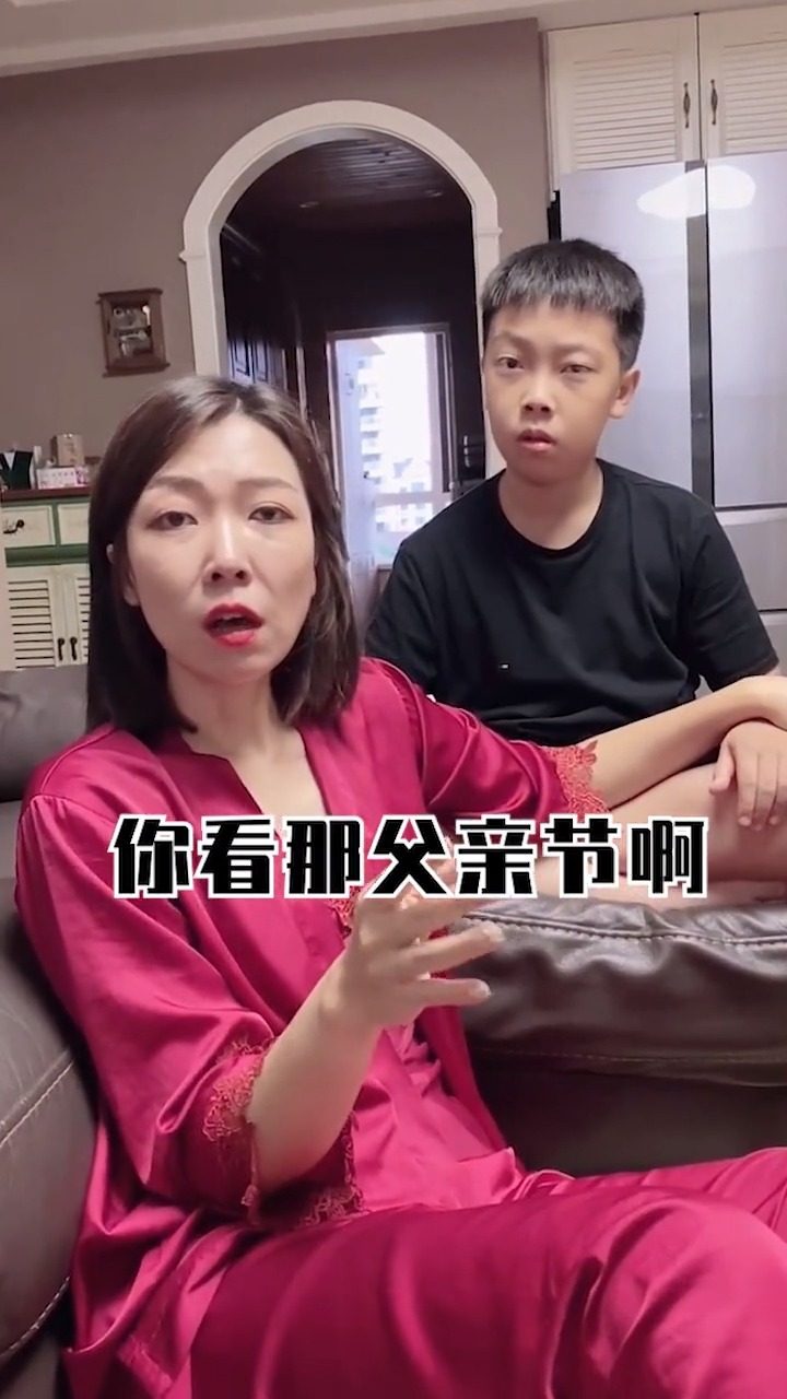 搞笑段子#我妈喝多了脑子还是那么灵光,智商还是完全被碾压