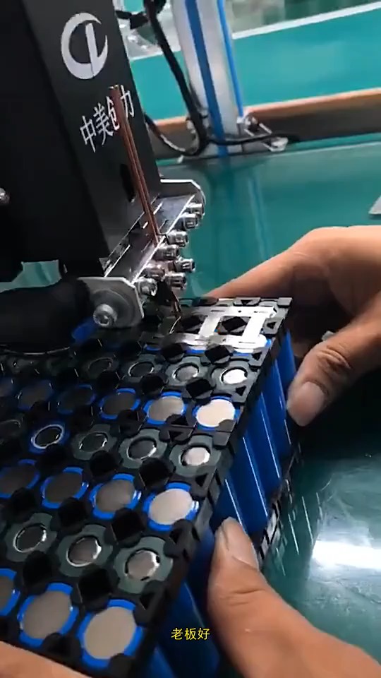 中美创力四平锂电池pack组装设备制造商