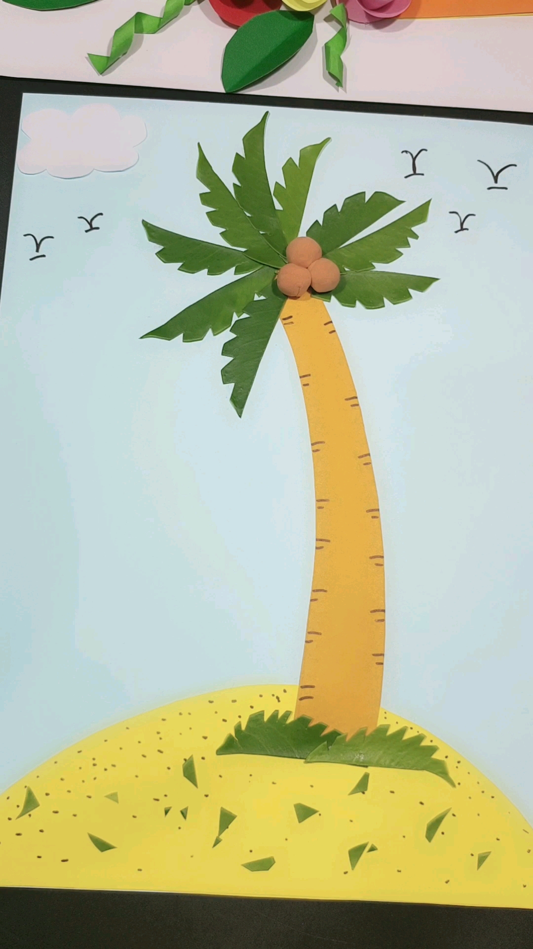 燕儿手工#用树叶做棵椰子树吧.