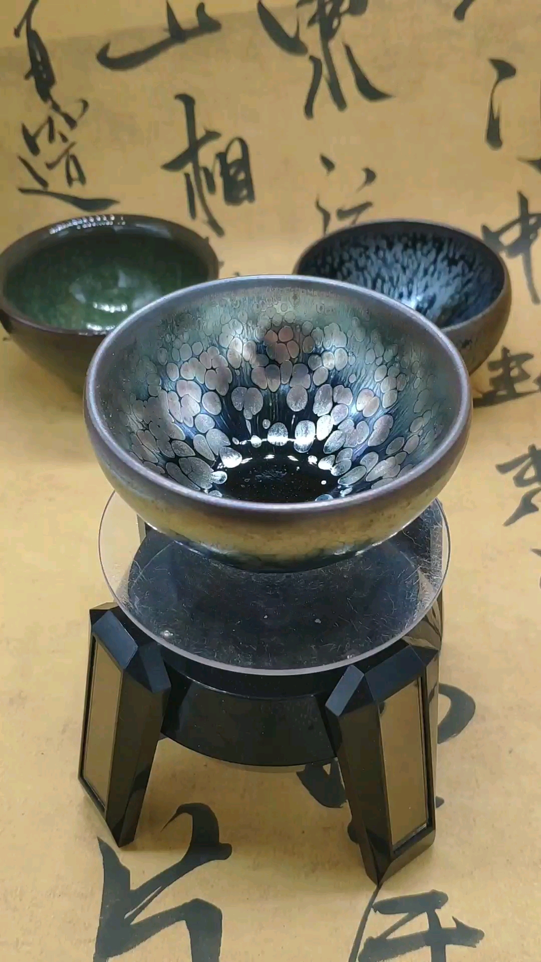 孔雀蓝银油滴鹧鸪建盏