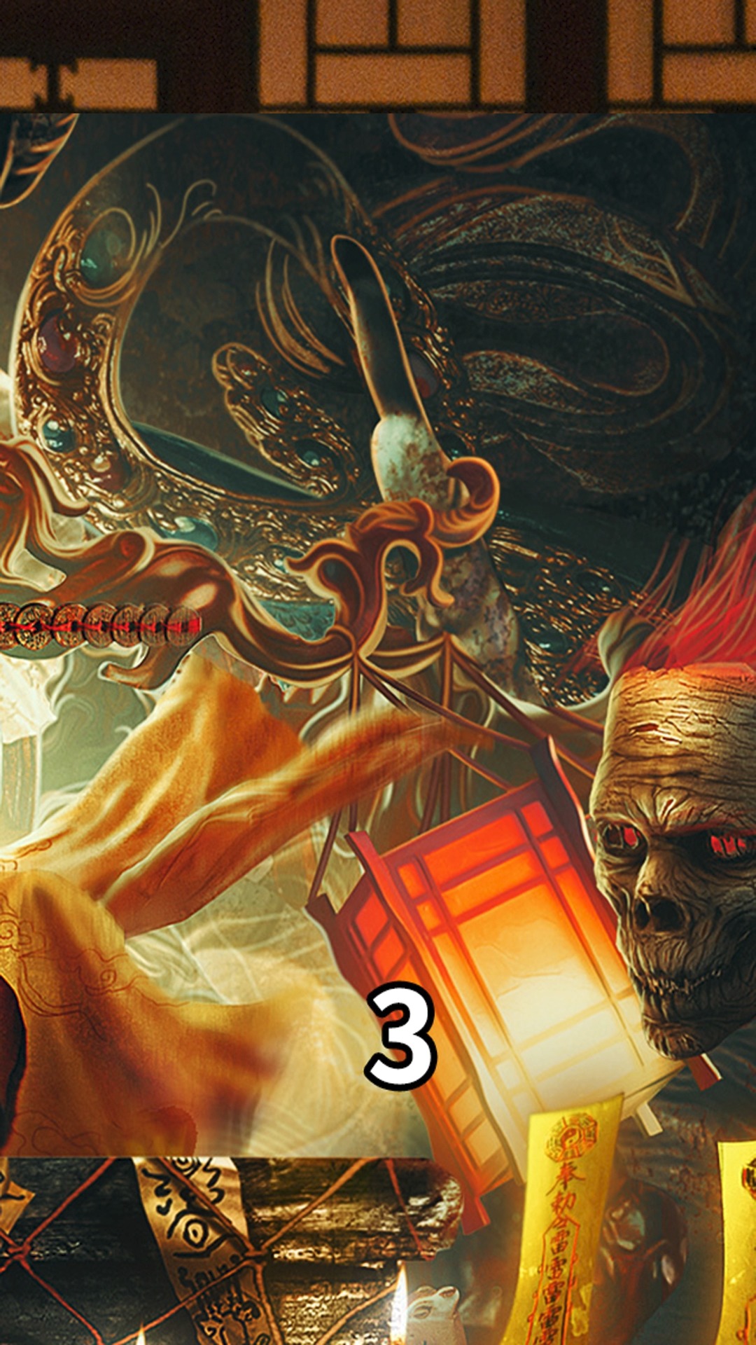 好看电影#命案藏玄机,茅山道法斗僵尸《九叔归来2》