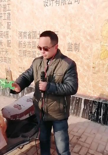 00:20分享视频 38 农村大哥爱唱歌 00:07河南新乡市卫辉市刷到的请你