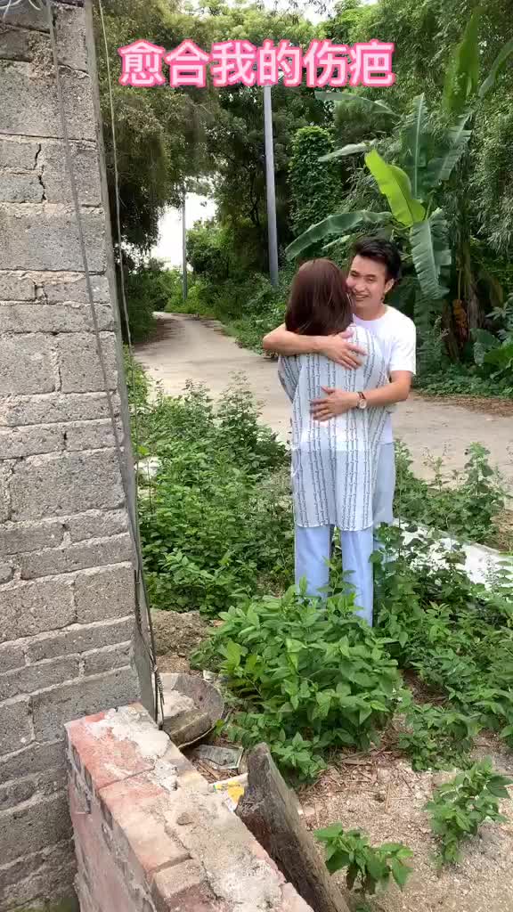 假装带女朋友回来妈妈看到一定会杀鸡吃等老妈弄好鸡的时候就说女朋友