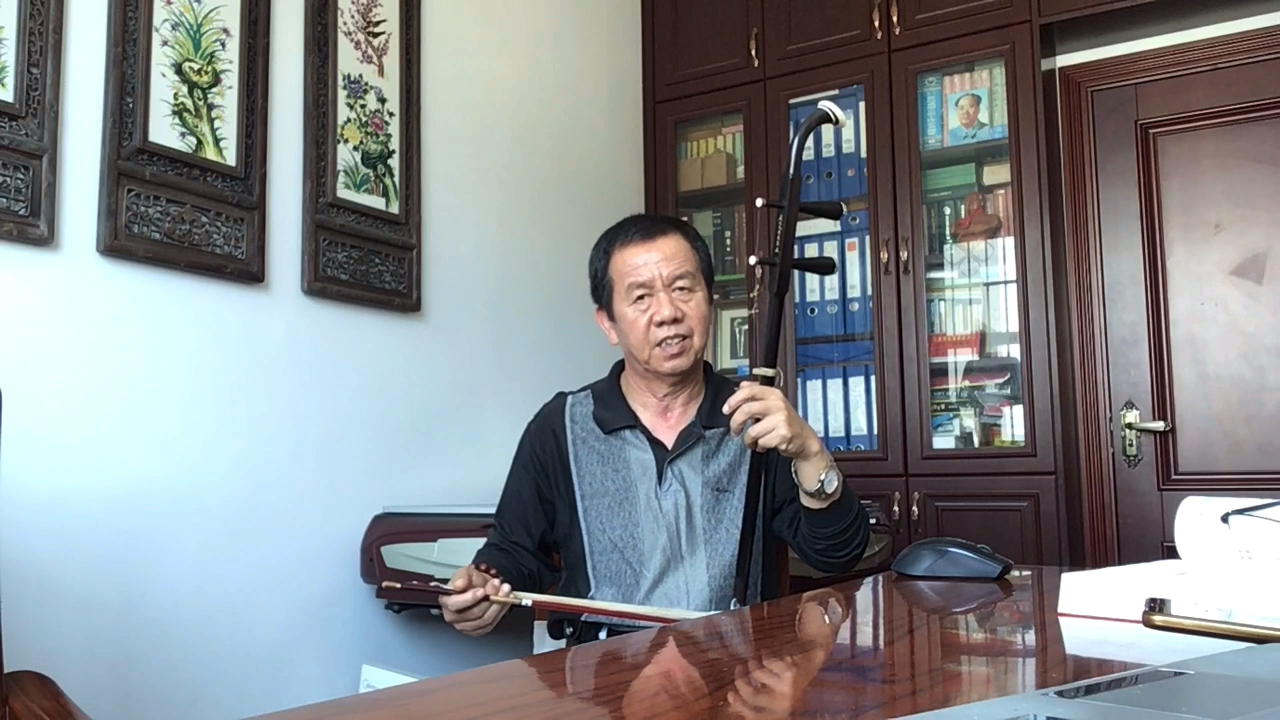 娱乐#二胡演奏《天路》