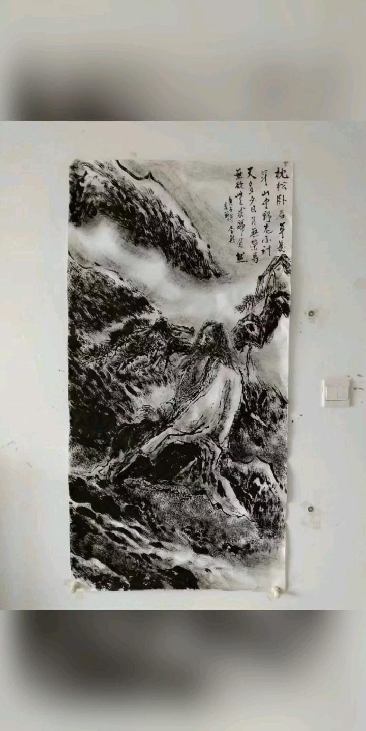 李颠的焦墨山水画图片