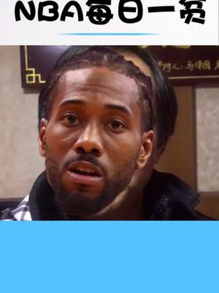 快船哈雷尔没了我大意了啊没有闪来nbanba湖人热门nba