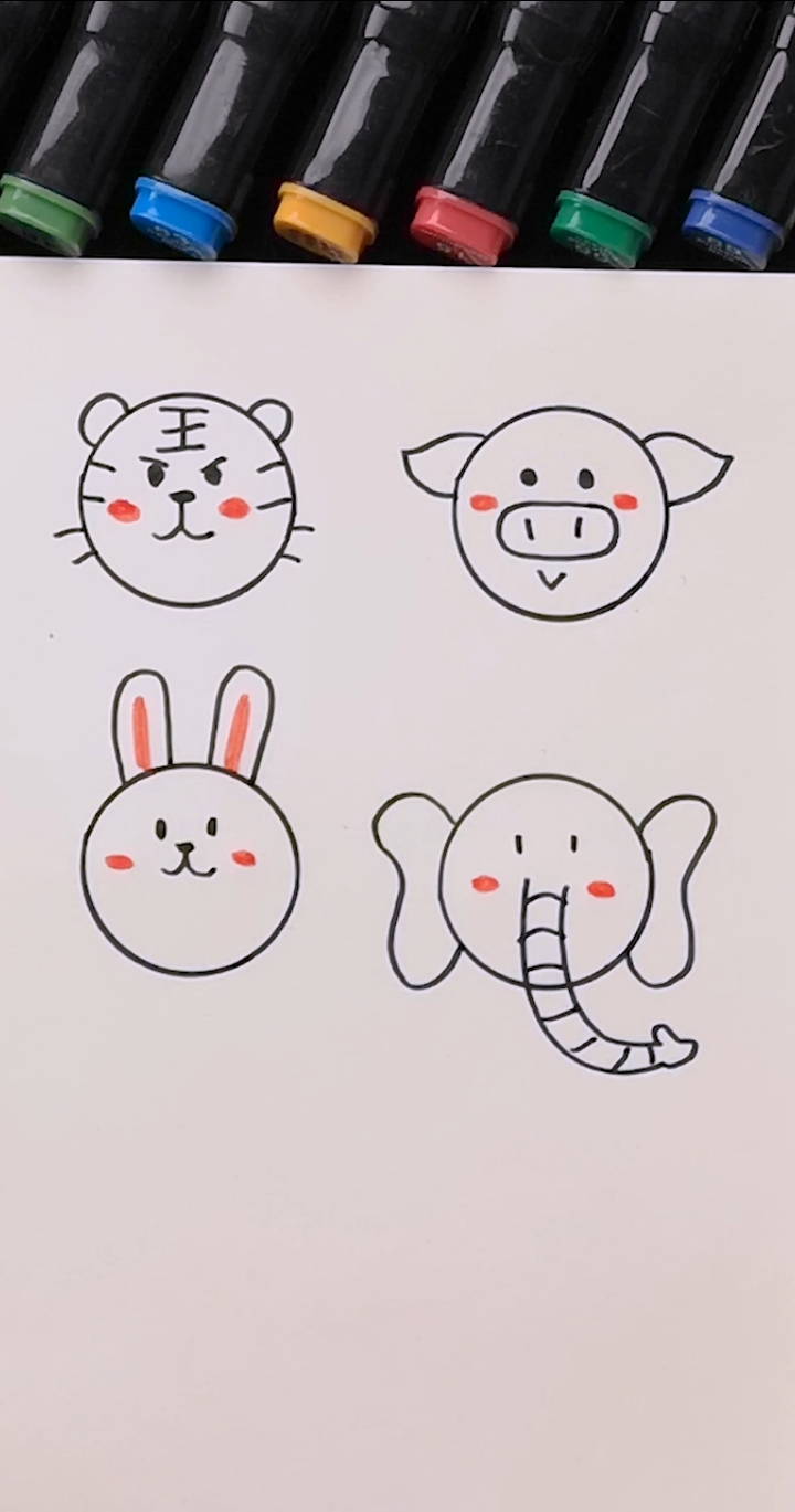 简笔画#圆形画小动物简笔画