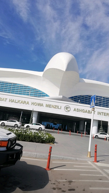 土库曼斯坦#土库曼斯坦首都阿什哈巴德之行