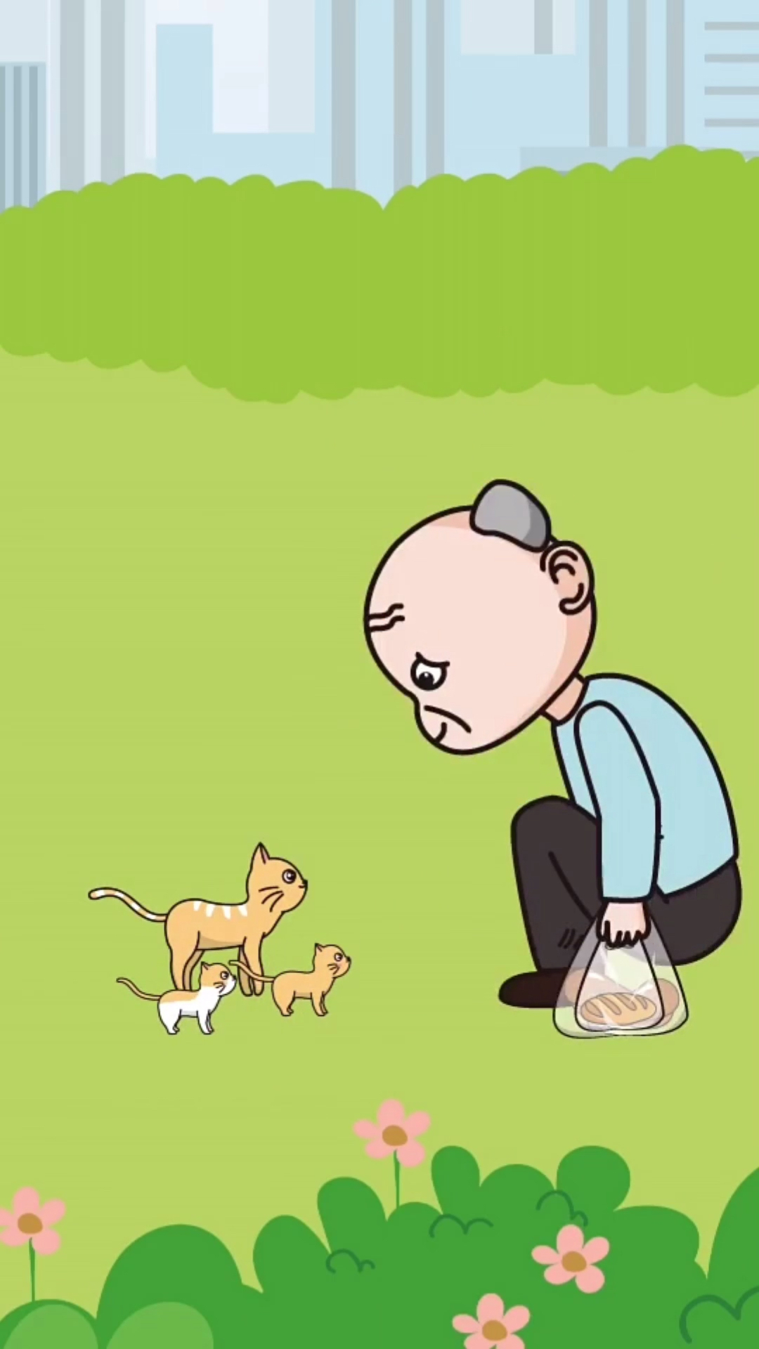 流浪猫遇到善良老爷爷