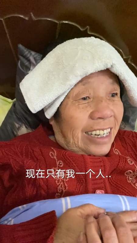 回复 01天前 握不住的沙雕16小时前 回复 1 枺12316小时前 这么优秀
