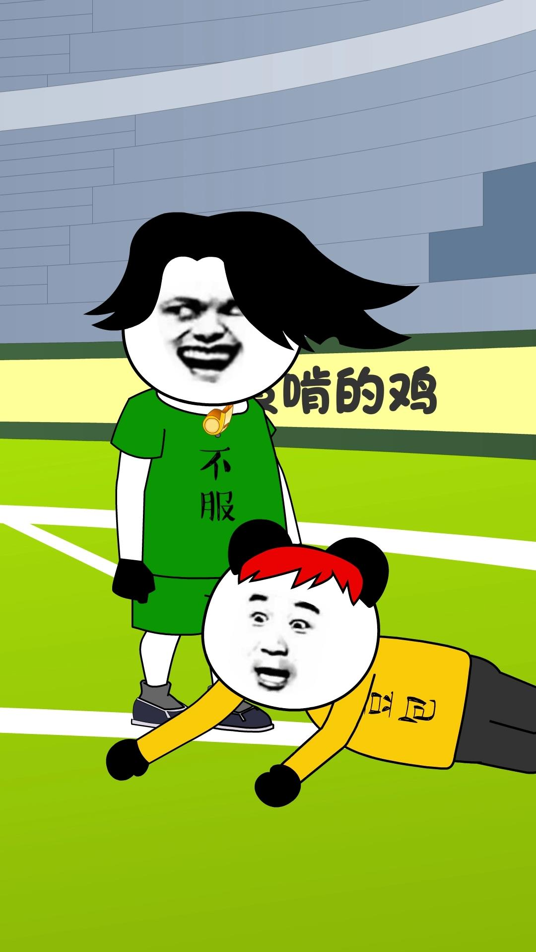 搞笑动画#【沙雕动画】论如何提高当代学生体质,超越自己突破极限!