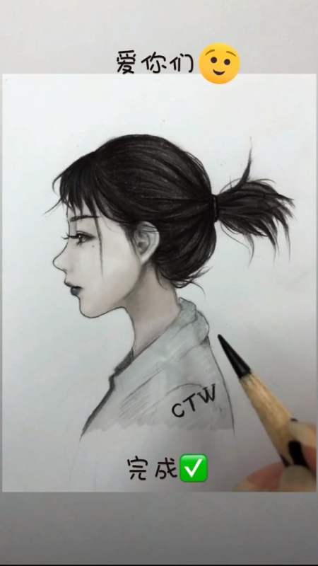 画画原来如此简单侧脸头发不会画的这是你们的参考答案