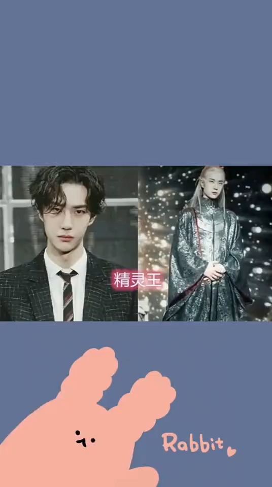 王一博盘点王一博cos过的人物精灵王子帅气十足,看到敖丙,被帅哭了