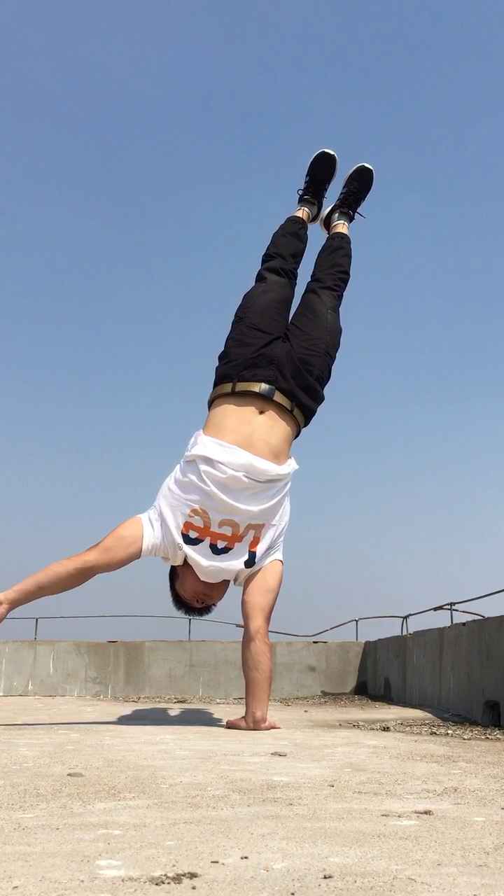 街头健身#单手倒立