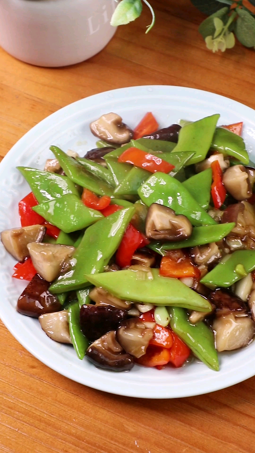 家常香菇炒扁豆,简单又下饭