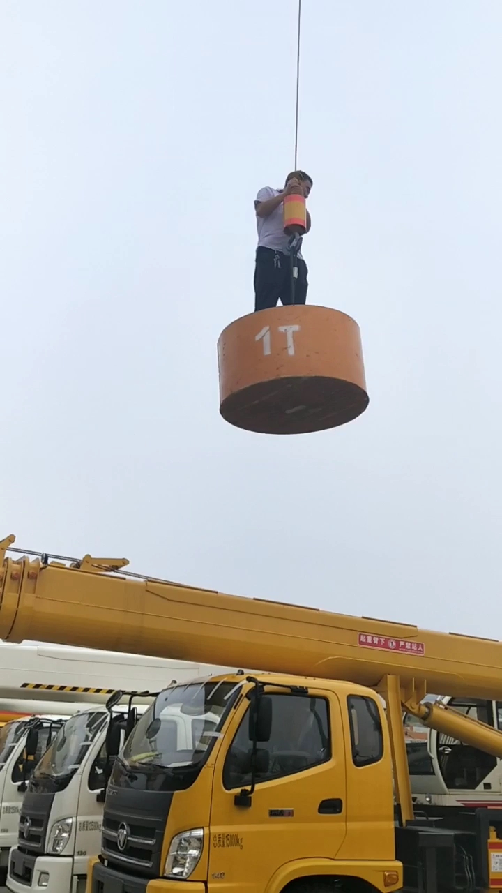 吊车制作人肉馅饼