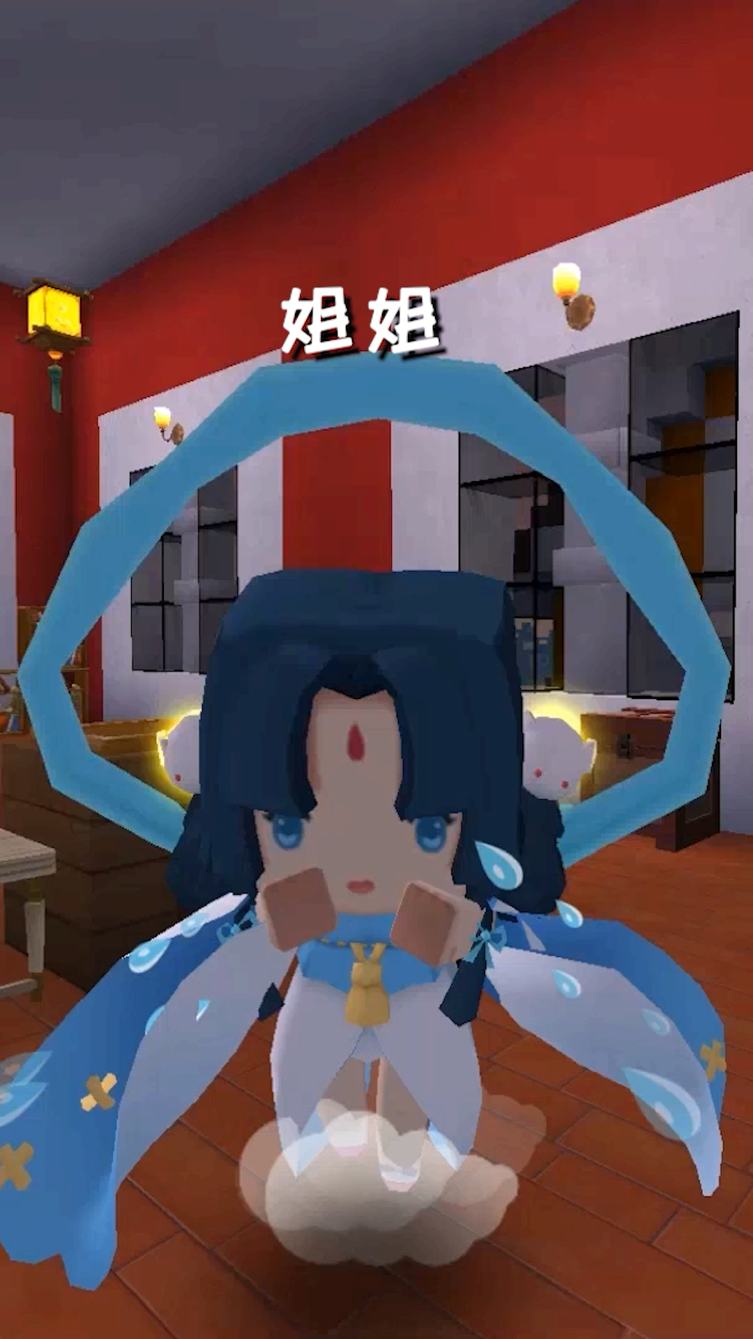 柳仙儿遇到经济困难了