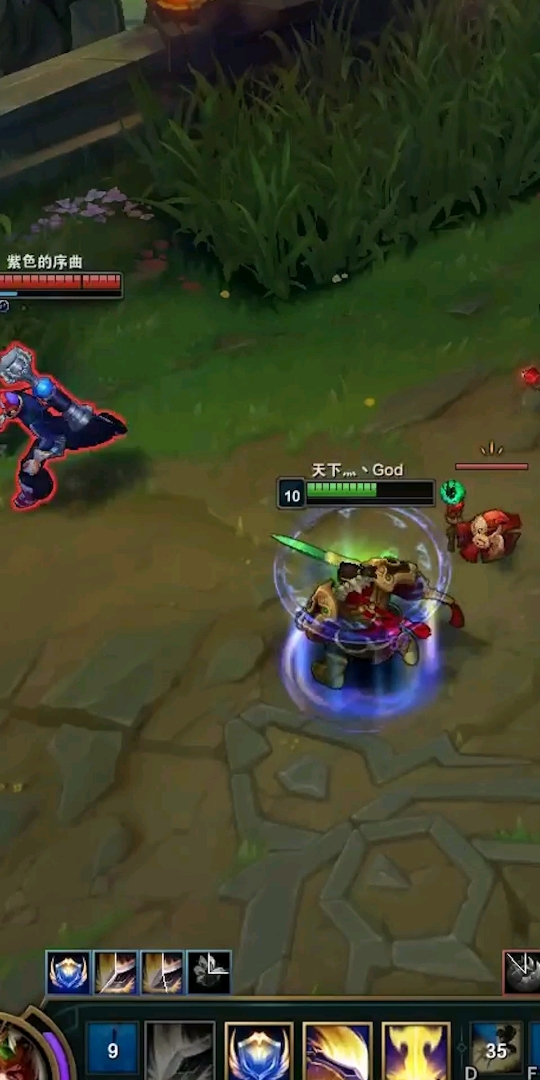 天秀不如你秀#盖伦打流浪法师好难打,你q他w,摸都摸不到