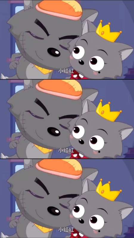 3条评论 0/100 回复 老度喜灰粉15天前 灰太狼 : 小红红,我给你吃