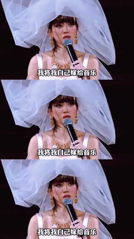 电影梅艳芳终于要来了,女主神似阿梅,举手头足间都是她的神韵,好期待