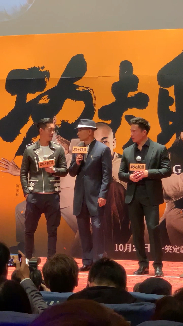 都是功夫巨星 陈国坤 赵文卓 安志杰 赵文卓的歌声真的很正气啊