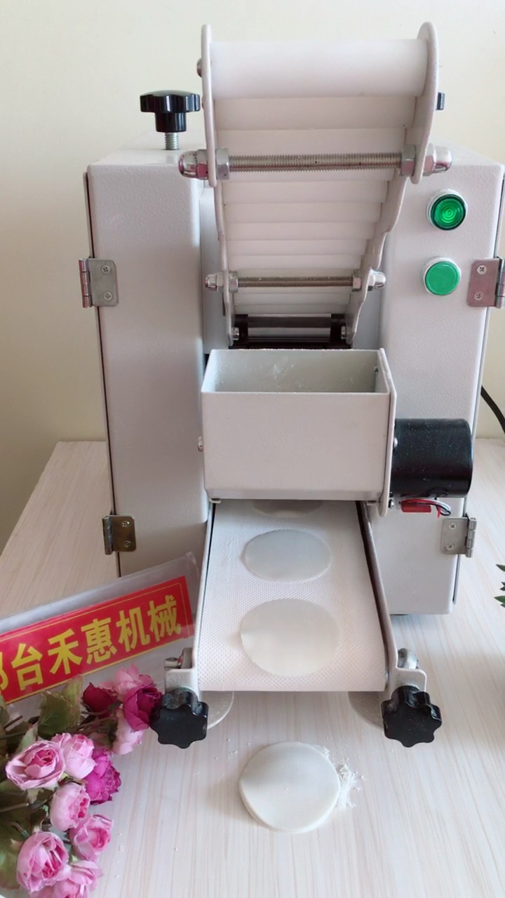 自动饺子皮,包子皮机