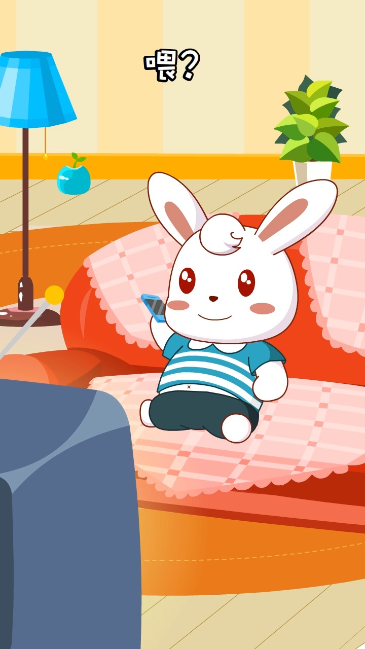 搞笑段子#兔小贝打错电话到图书馆点外卖,图书馆的叔叔都震惊了!