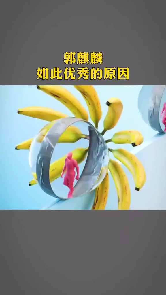 家庭教育郭麒麟如此优秀的原因郭德纲曾告诉过他七句忠告