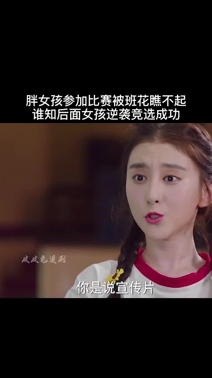没有什么看的剧我就喜欢穿越剧《镇魔龙女》,故事跨越千年,好看人活着