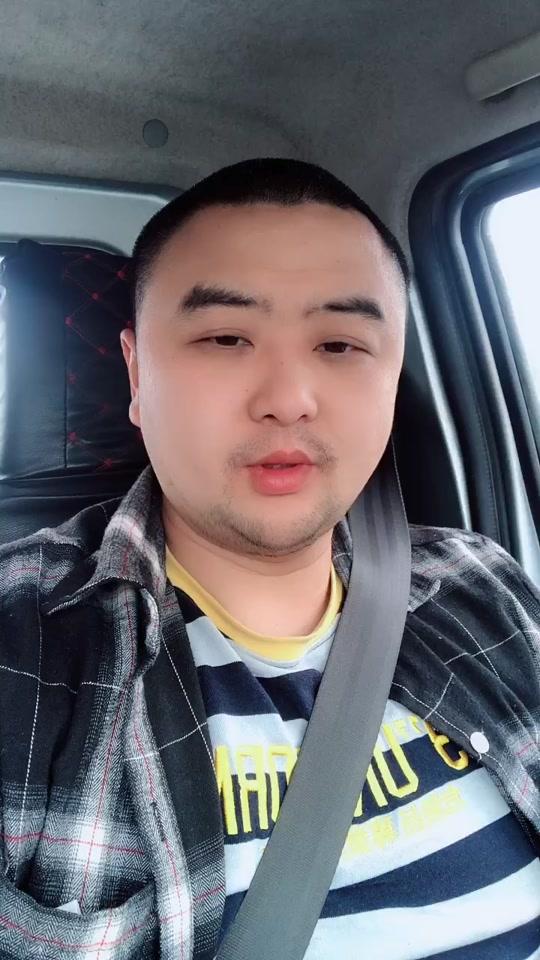 想我了晚上八点请锁定汤圆哥直播间!