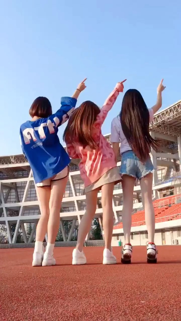 不如跳舞#跟着小姐姐们嗨起来