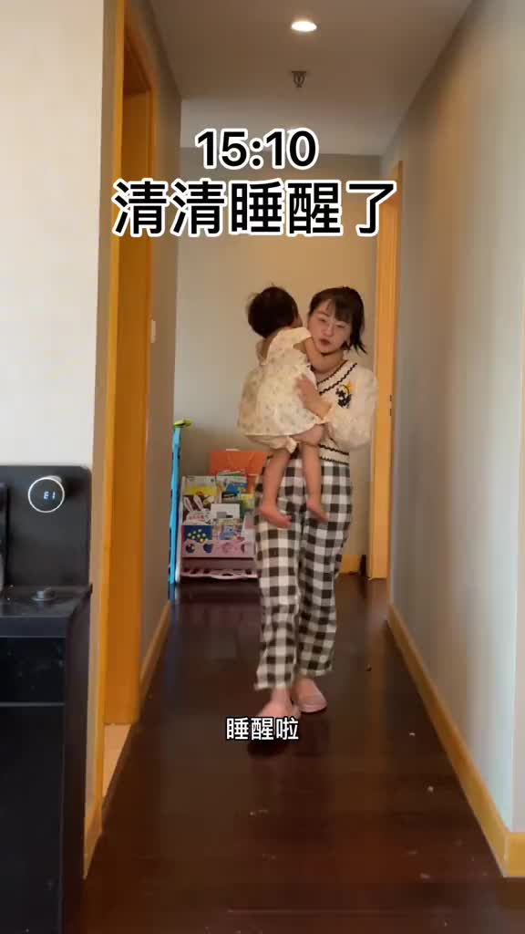 全职妈妈一拖二日常今天爸爸回来的早做了一锅肥牛堡简单平淡又幸福的