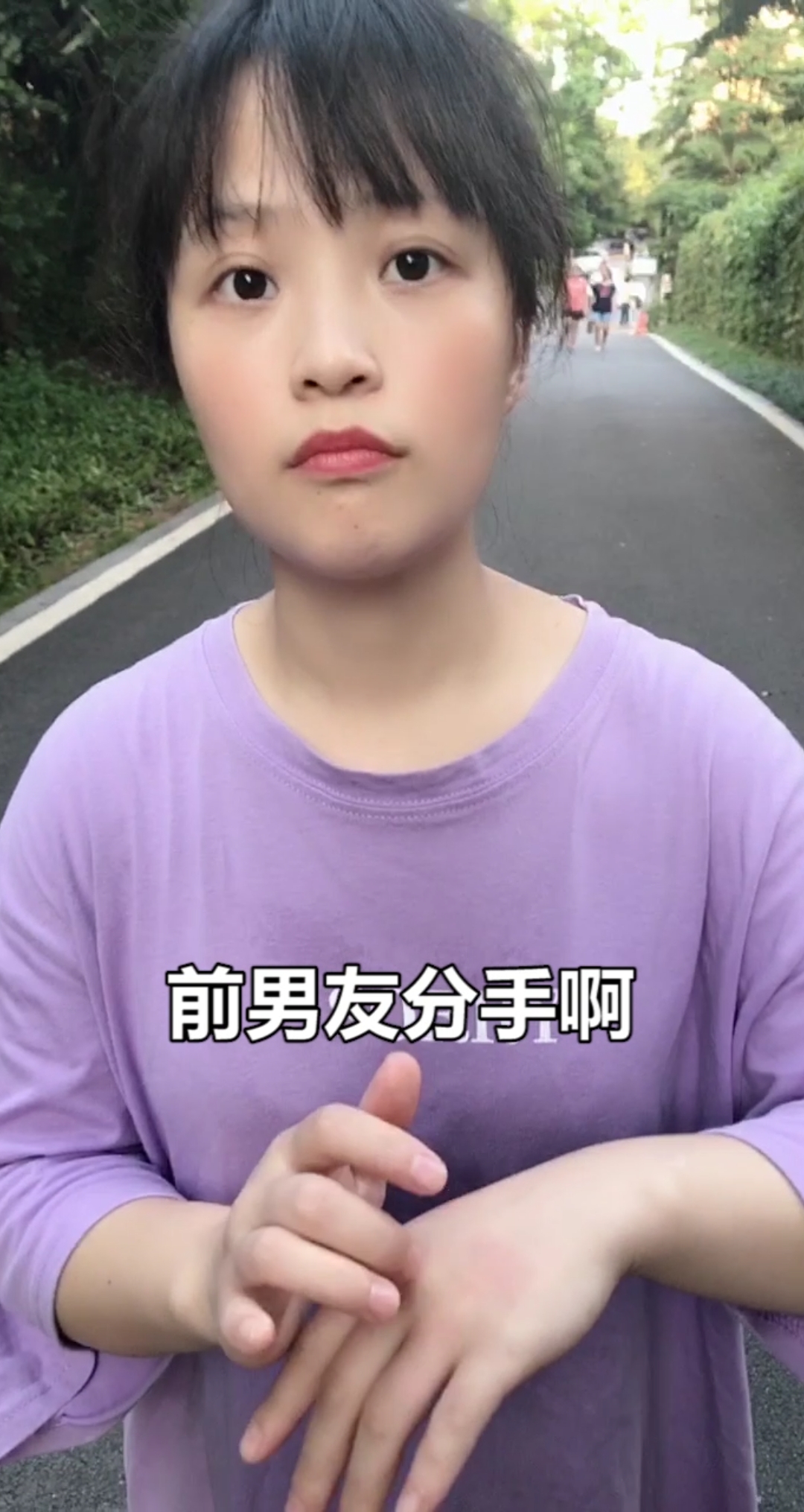 这个竟然是老姐和前男友分手的原因?