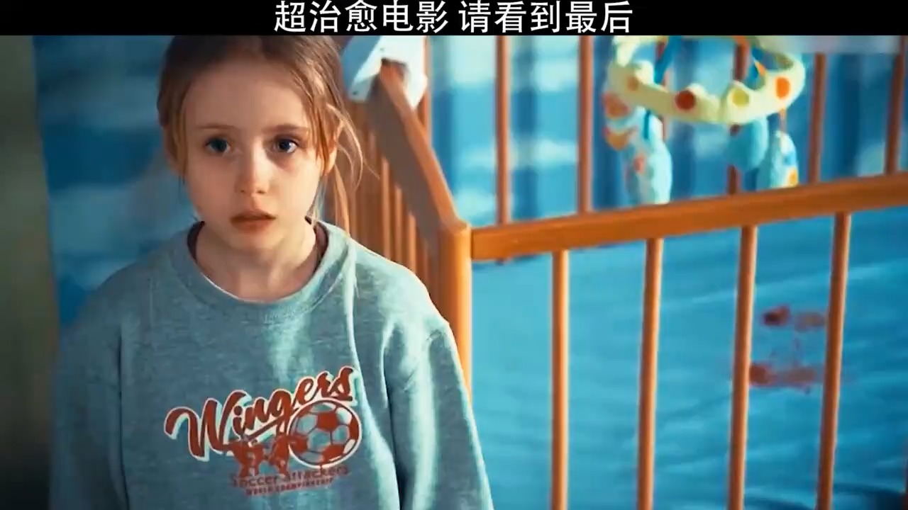 小天使瑞奇也太可爱了吧,超级治愈