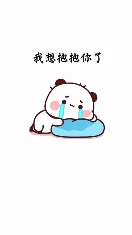 鼻子一酸,我想你了,却不敢去找你,怕自己没那么重要.