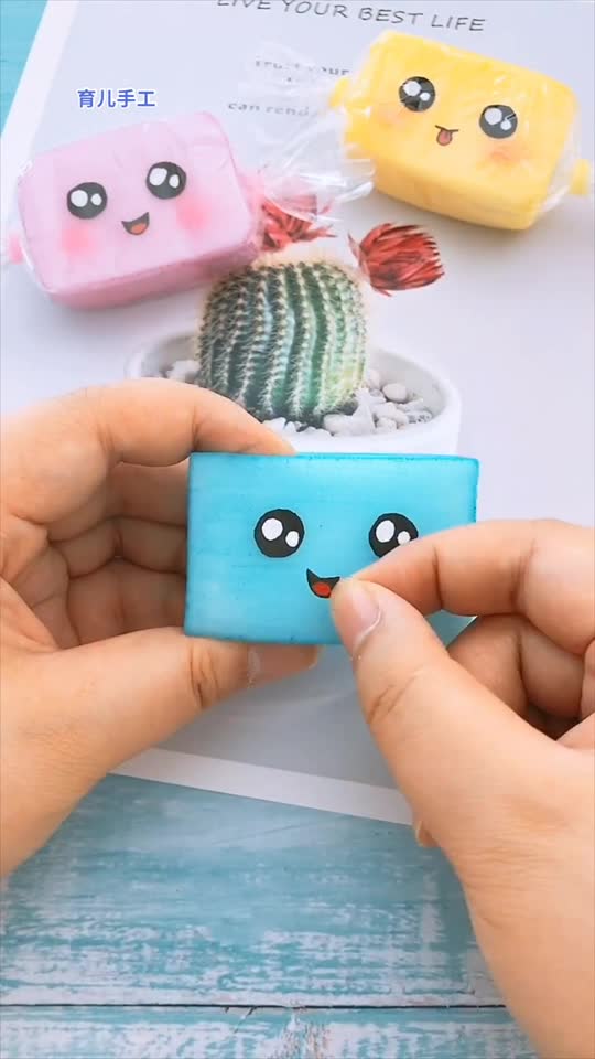 海绵捏捏乐手工,用海绵做好玩的捏捏乐-度小视