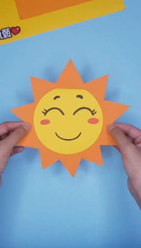 镜头里的秋天#简单漂亮的太阳贺卡