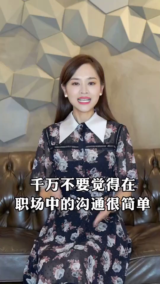 快生活慢读书,多读书读好书. 为你读书芒果帮女郎