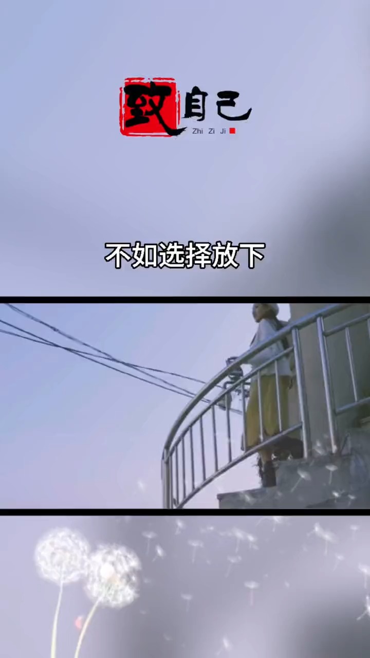 一段路走了很久