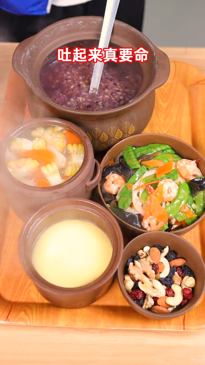 孕妇营养餐,孕吐