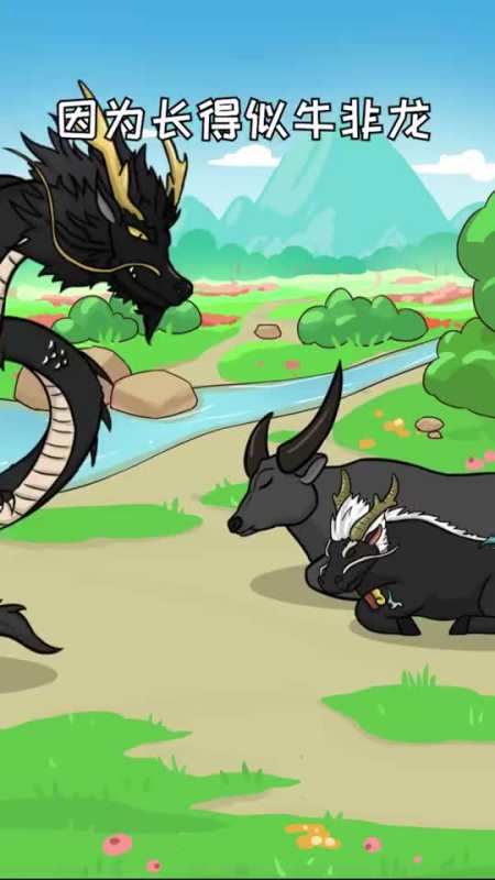 囚牛,龙生九子之老大,喜音乐,蹲立于琴头