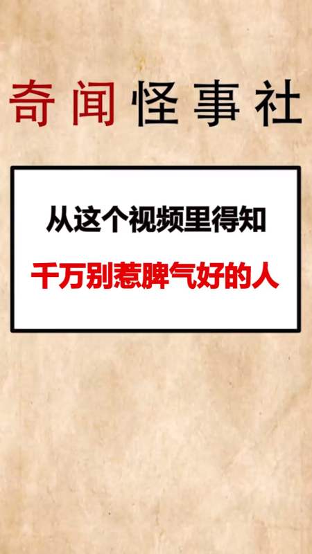 a.  b.[滑稽]  c.[三哈] 2十年寒窗_________下一句是什么? a.
