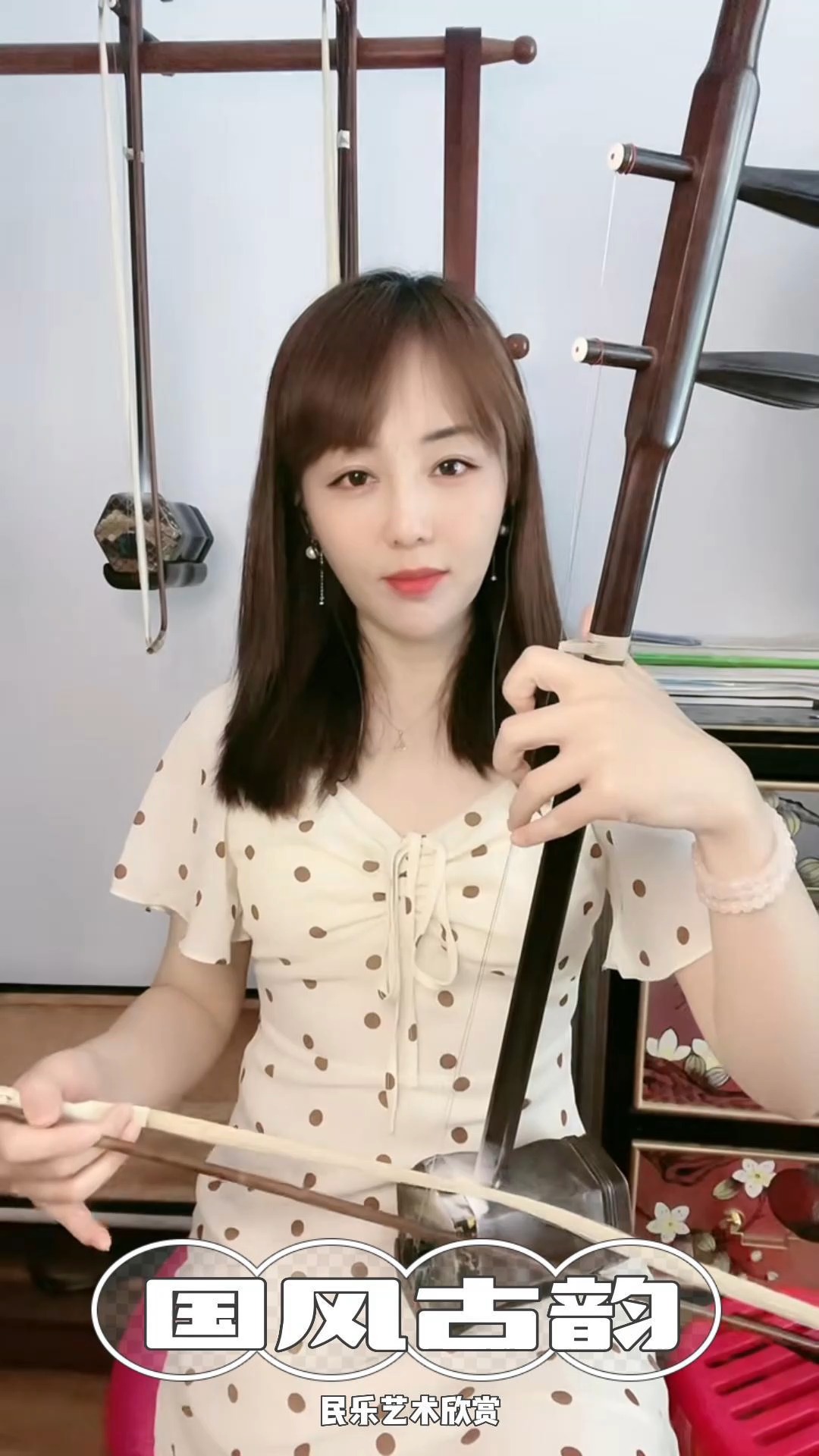 弘扬传统文化国风古韵民乐艺术欣赏二胡拉奏画你弘扬民乐文化艺术