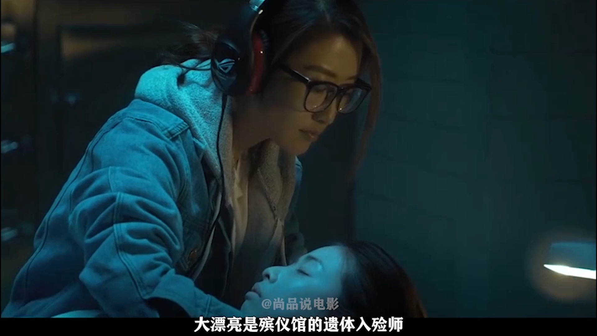 有客到之尸香,手机牵出杀人狂魔.