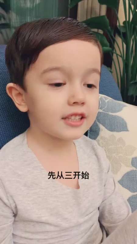 谁帮我检查一下他算对了没有我没有一个一个算真心不知道混血宝宝算数