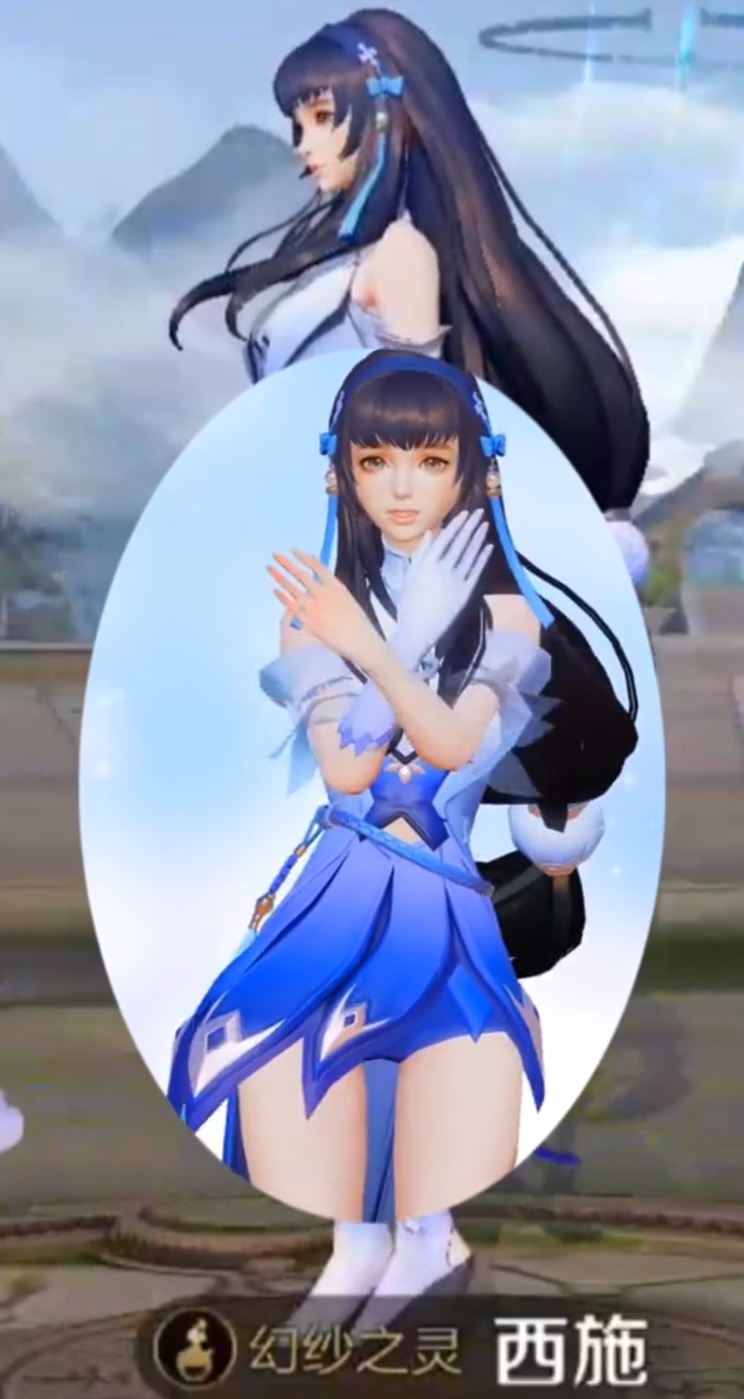 王者荣耀西施新动作展示