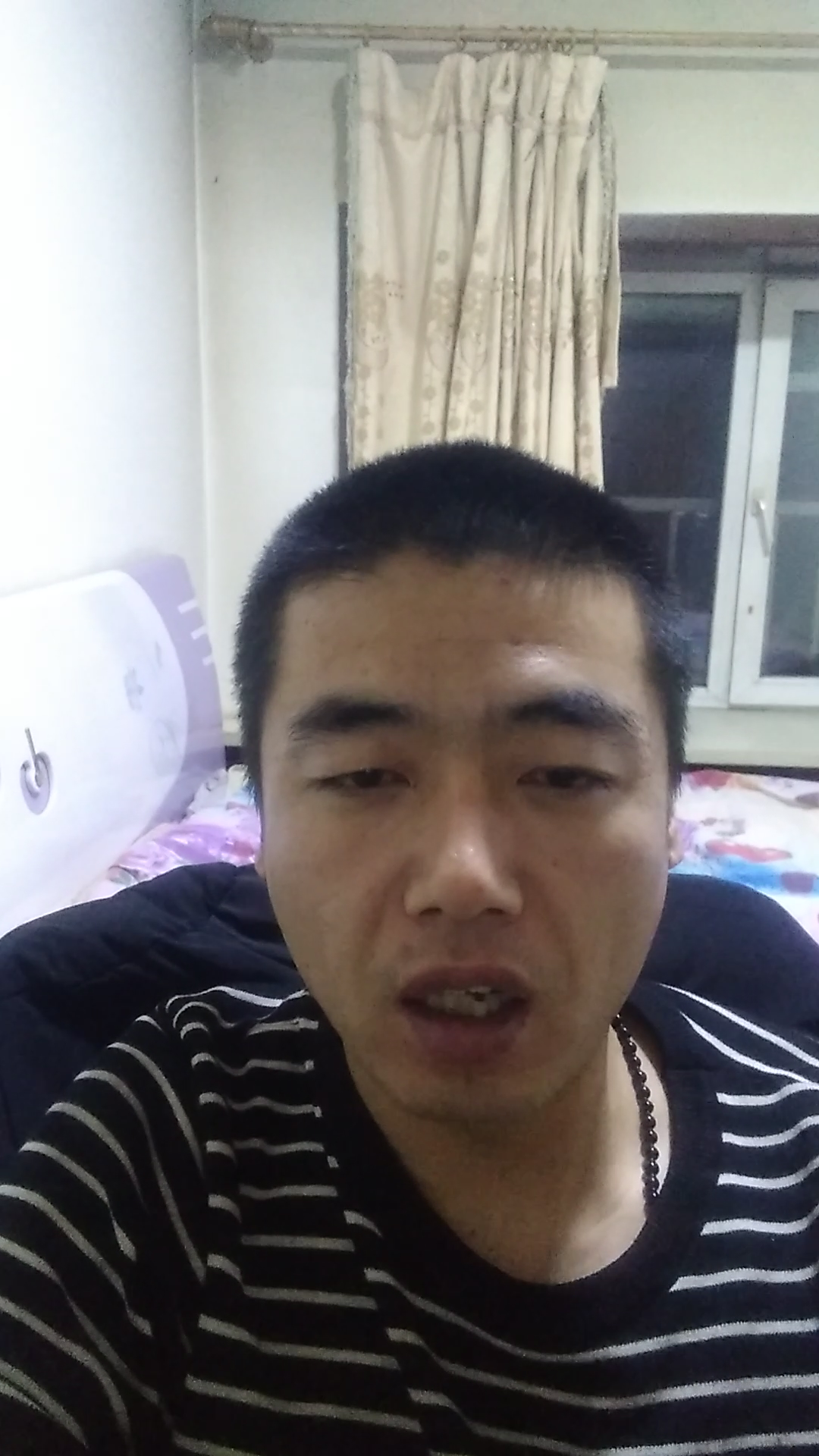 木加两笔有,米,休,朱等字