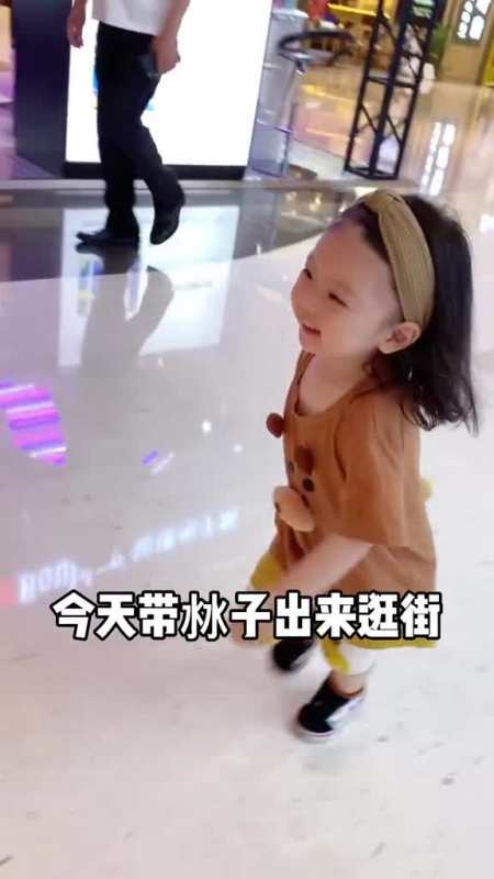 家有萌娃#沝子这东西太让我欢乐了