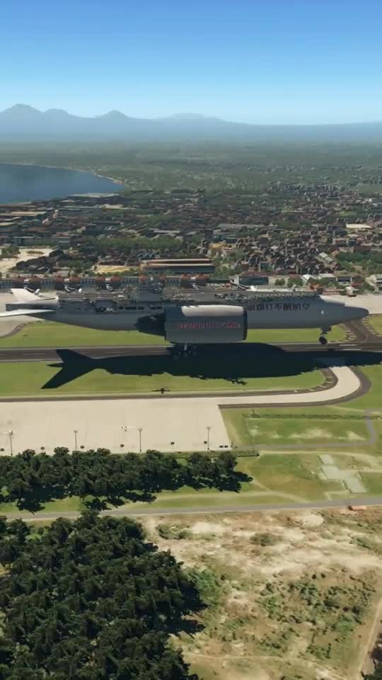 对比航母,我们是不是该叫它航公呢?