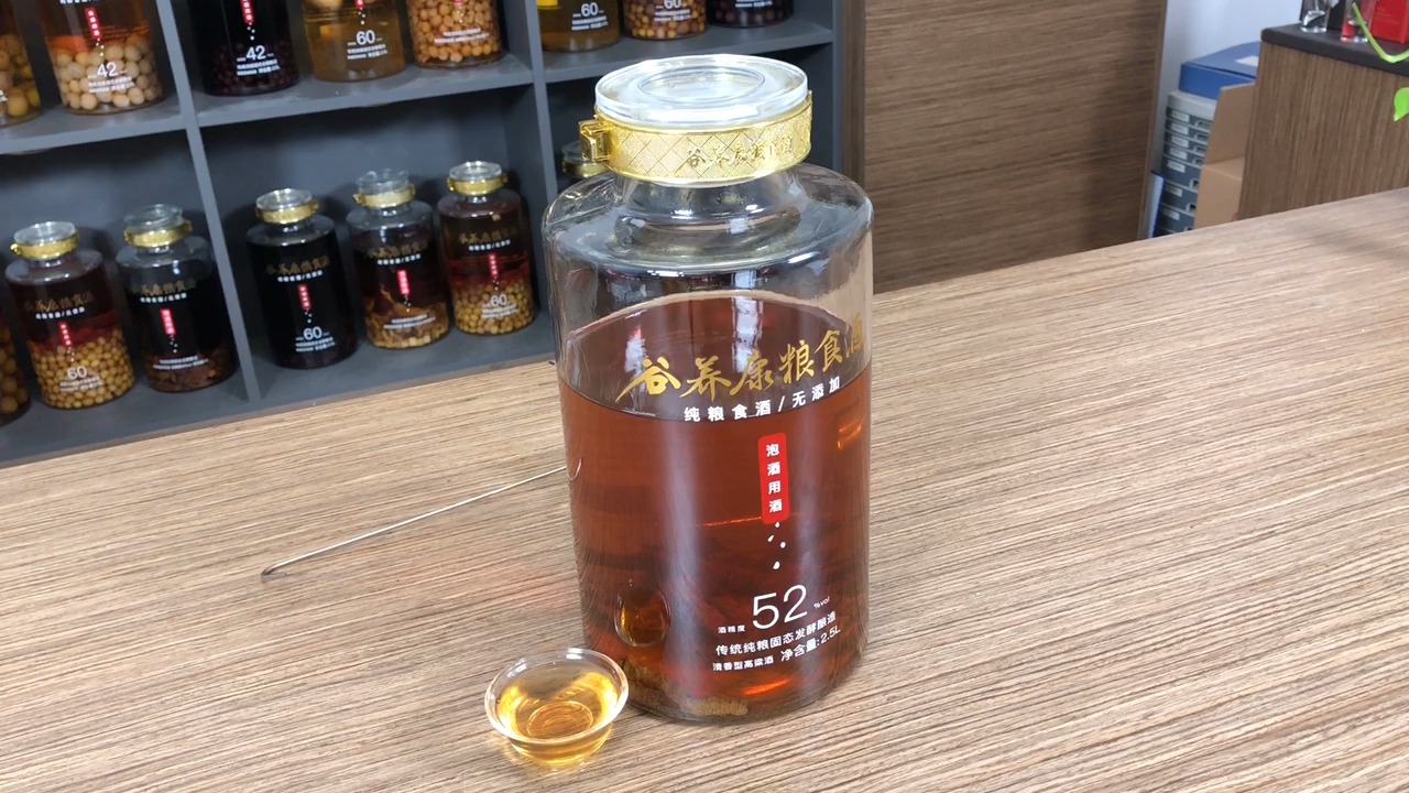 正宗泡制巴戟天酒 巴戟天酒的炮制方法